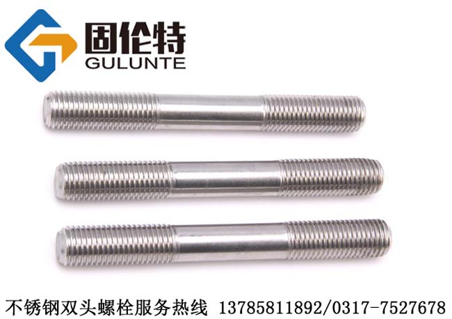 �F��p�^��˨Ҏ�񅢔���